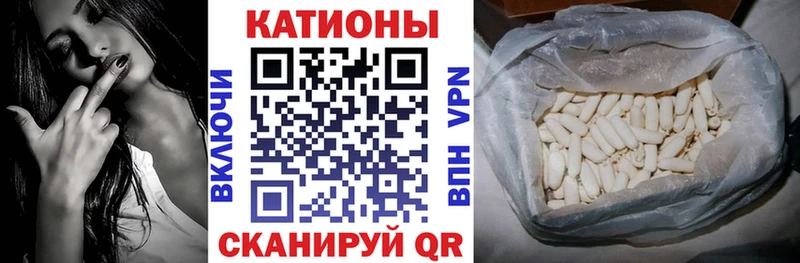 Купить ГАШ  КОКАИН  Амфетамин  КЕТАМИН  Меф  Воткинск
