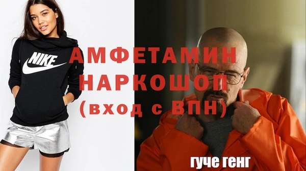 mdpv Карпинск
