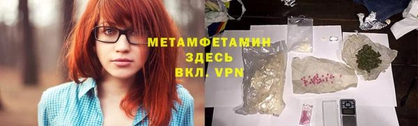 кокс Касимов