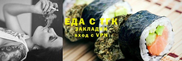 mdpv Карпинск