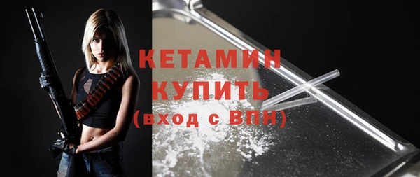 винт Карталы