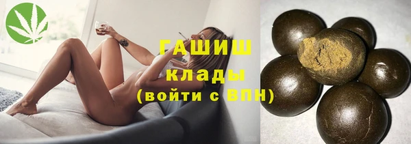mdpv Карпинск