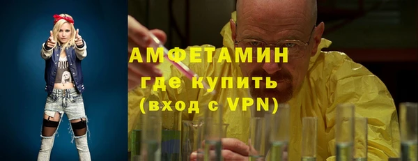 mdpv Карпинск