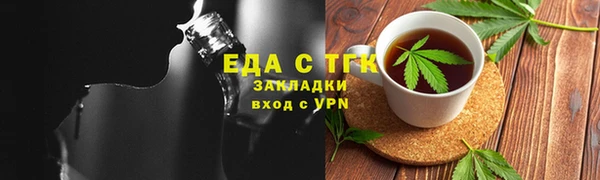 винт Карталы