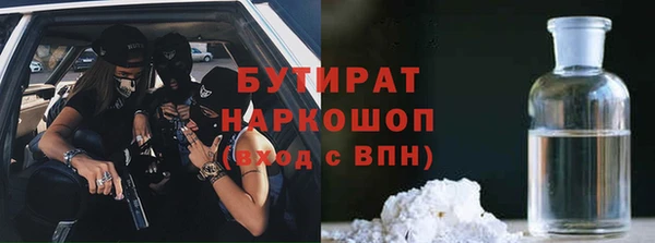 винт Карталы