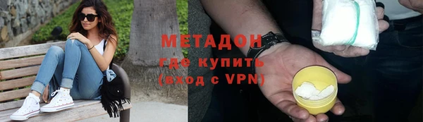 mdpv Карпинск