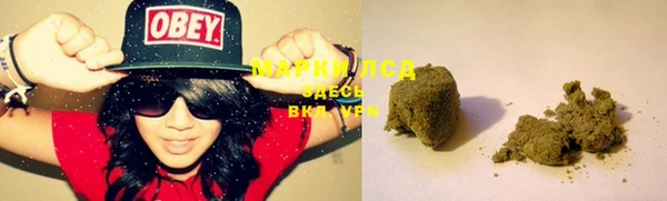 винт Карталы