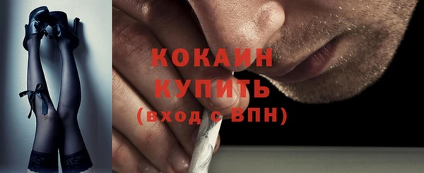 винт Карталы