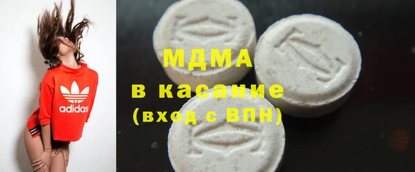 кокс Касимов