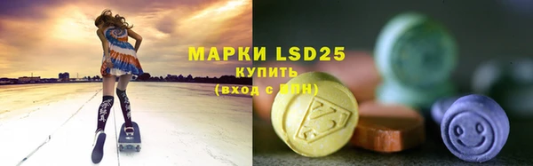 mdpv Карпинск