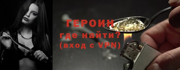 кокс Касимов