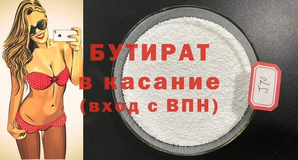 mdpv Карпинск