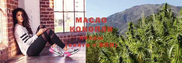 винт Карталы