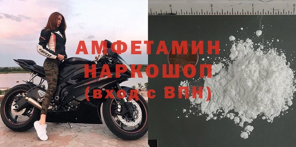 mdpv Карпинск