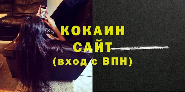 винт Карталы