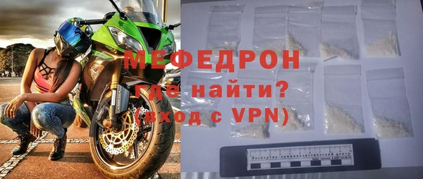 винт Карталы