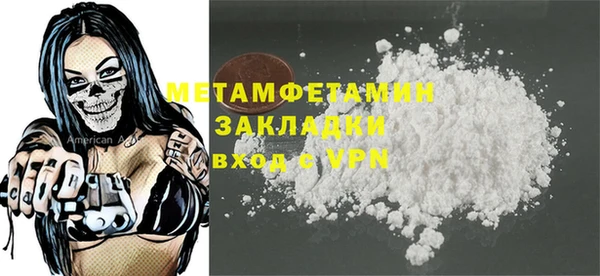mdpv Карпинск