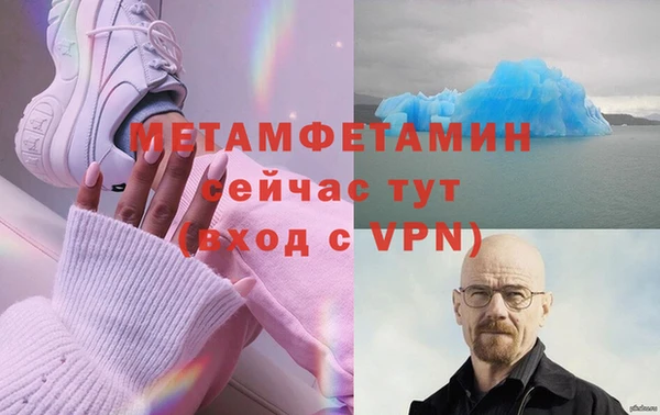 кокс Касимов
