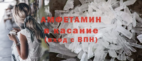 винт Карталы