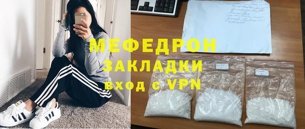кокс Касимов
