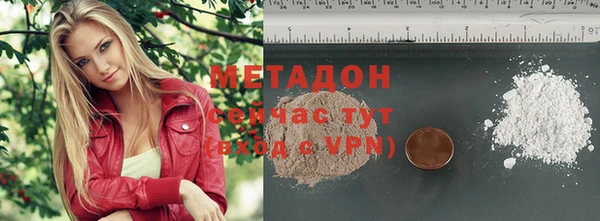 mdpv Карпинск