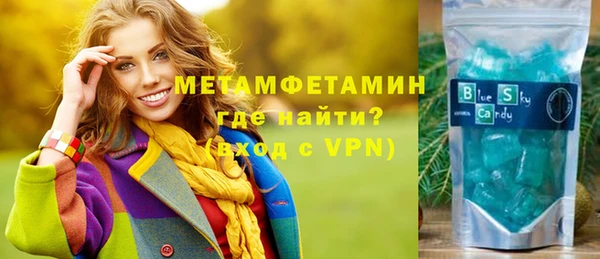 винт Карталы