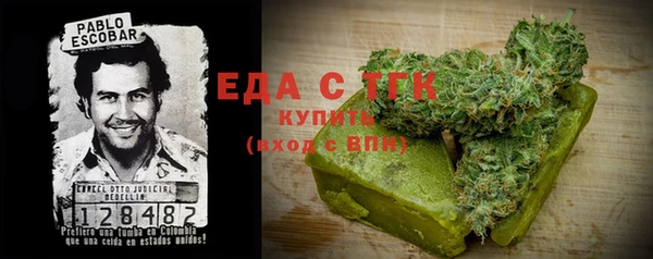 кокс Касимов