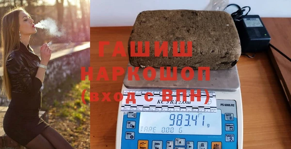 кокс Касимов