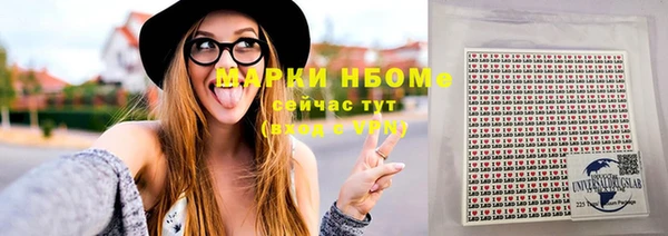 винт Карталы