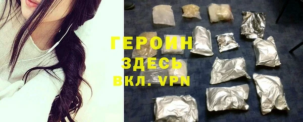 mdpv Карпинск