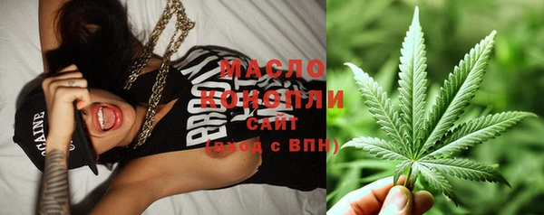 кокс Касимов