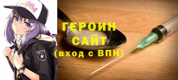 mdpv Карпинск